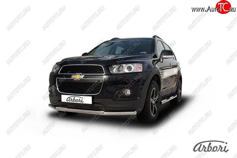 14 363 р. Защита переднего бампера Arbori (нержавейка, 2 трубы d57 и 42 mm). Chevrolet Captiva 2-ой рестайлинг (2013-2016)  с доставкой в г. Пермь