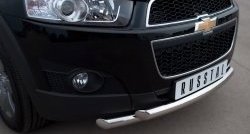 18 799 р. Защита переднего бампера (2 трубыØ63 мм, нержавейка) SLITKOFF Chevrolet Captiva 1-ый рестайлинг (2011-2013)  с доставкой в г. Пермь. Увеличить фотографию 2