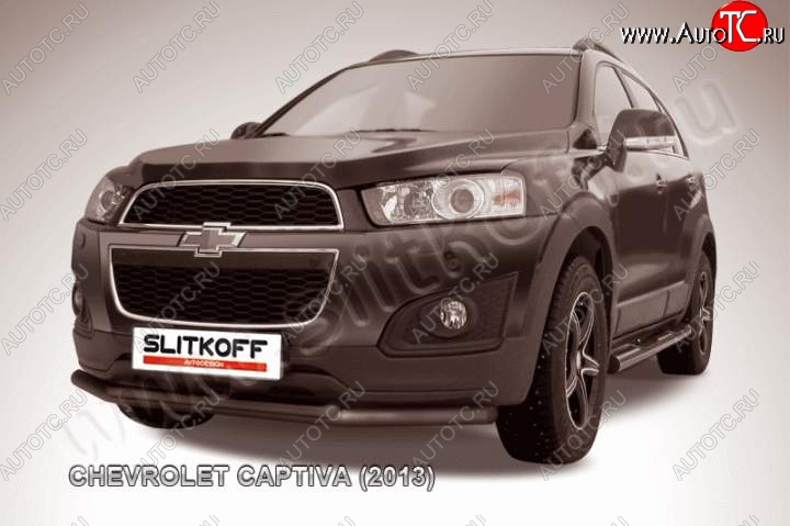 9 999 р. Защита переднего бампера на Chevrolet Slitkoff (двойная, d57/42) Chevrolet Captiva 2-ой рестайлинг (2013-2016) (Сталь с полимерным покрытием. Цвет: чёрный )  с доставкой в г. Пермь