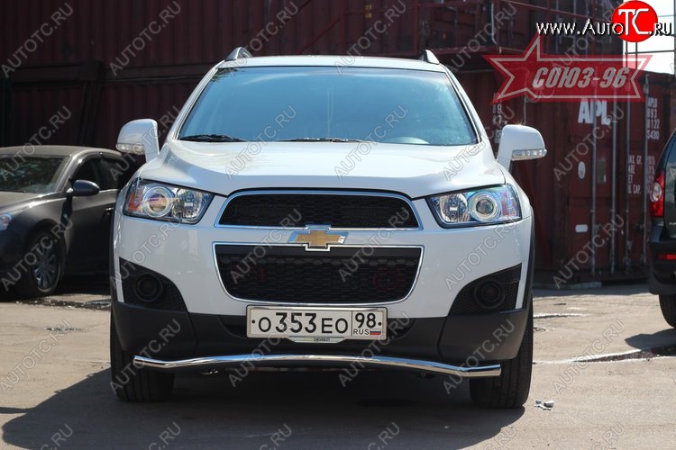 16 469 р. Защита переднего бампера одинарная Souz-96 Premium (d60)  Chevrolet Captiva (2011-2013) 1-ый рестайлинг  с доставкой в г. Пермь