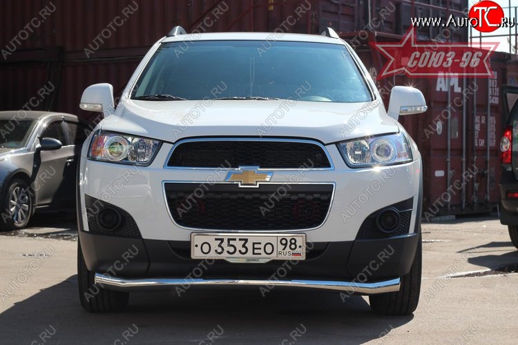 19 079 р. Защита переднего бампера одинарная Souz-96 Premium (d76) Chevrolet Captiva 1-ый рестайлинг (2011-2013)  с доставкой в г. Пермь