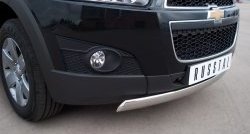 12 499 р. Защита переднего бампера (Ø75х42 мм, нержавейка) Russtal Chevrolet Captiva 1-ый рестайлинг (2011-2013)  с доставкой в г. Пермь. Увеличить фотографию 2