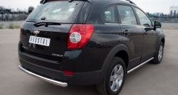 5 999 р. Защита порогов из круглой трубы диаметром 63 мм Russtal Chevrolet Captiva 1-ый рестайлинг (2011-2013) (Защита порогов с со скосами на торцах (вариант 1))  с доставкой в г. Пермь. Увеличить фотографию 12