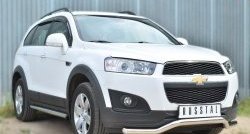 69 999 р. Защита порогов из круглой трубы диаметром 63 мм (рестайлинг) Russtal Chevrolet Captiva 2-ой рестайлинг (2013-2016) (Защита порогов с со скосами на торцах (вариант 1))  с доставкой в г. Пермь. Увеличить фотографию 4
