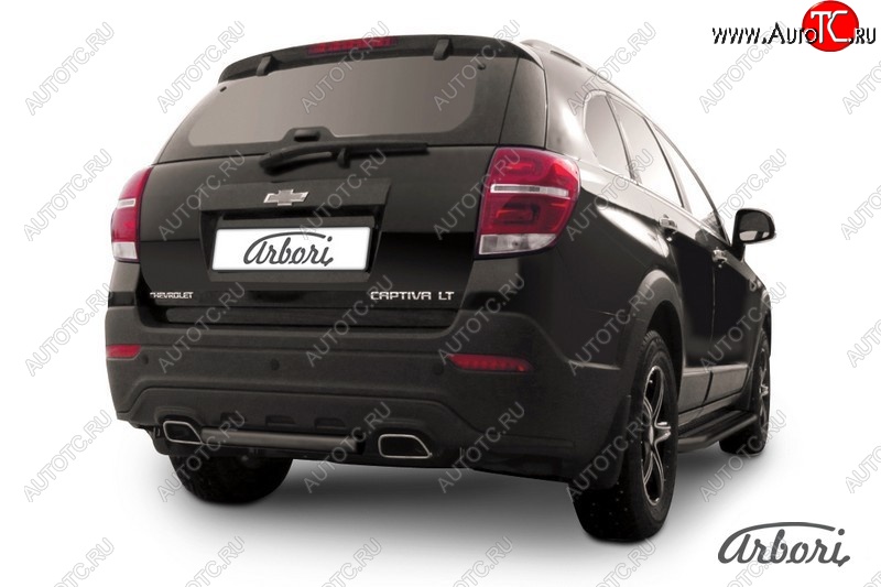 5 399 р. Защита заднего бампера Arbori (черная, короткая, 1 труба d57 mm).  Chevrolet Captiva (2013-2016) 2-ой рестайлинг  с доставкой в г. Пермь