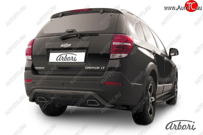 6 389 р. Защита заднего бампера Arbori (скоба, черная, 1 труба d57 mm).  Chevrolet Captiva (2013-2016) 2-ой рестайлинг  с доставкой в г. Пермь