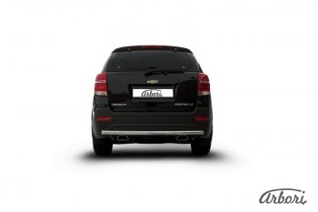 11 429 р. Защита заднего бампера Arbori (нержавейка, 1 труба d57 mm).  Chevrolet Captiva (2013-2016) 2-ой рестайлинг  с доставкой в г. Пермь. Увеличить фотографию 2