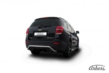 12 149 р. Защита заднего бампера Arbori (скоба, нержавейка, 1 труба d57 mm).  Chevrolet Captiva (2013-2016) 2-ой рестайлинг  с доставкой в г. Пермь. Увеличить фотографию 2