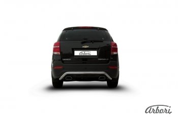 Защита заднего бампера Arbori (скоба, нержавейка, 1 труба d57 mm). Chevrolet Captiva (2013-2016) 2-ой рестайлинг