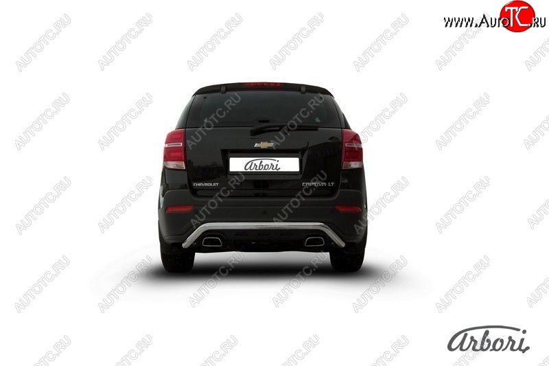 12 149 р. Защита заднего бампера Arbori (скоба, нержавейка, 1 труба d57 mm).  Chevrolet Captiva (2013-2016) 2-ой рестайлинг  с доставкой в г. Пермь
