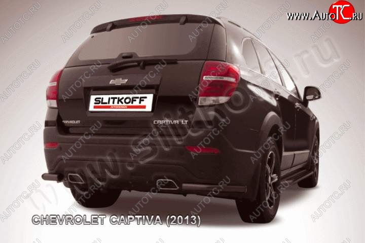 4 549 р. Защита заднего бампера из труб d57 уголки Slitkoff  Chevrolet Captiva (2013-2016) 2-ой рестайлинг (Цвет: серебристый)  с доставкой в г. Пермь