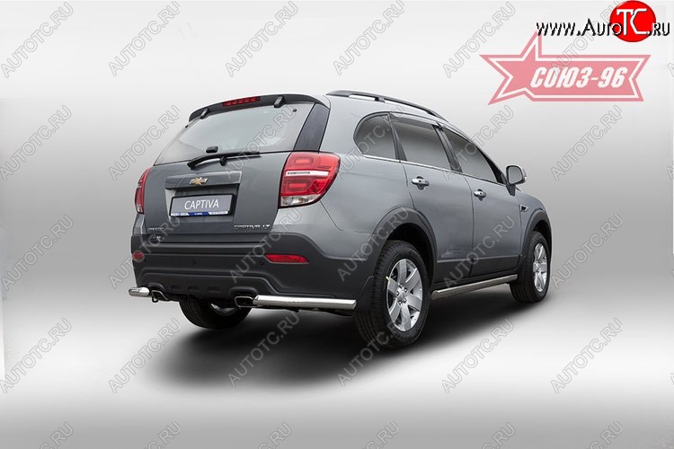9 899 р. Защита заднего бампера из боковых уголков Souz-96 (d60) Chevrolet Captiva 1-ый рестайлинг (2011-2013)  с доставкой в г. Пермь