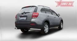 Защита заднего бампера из боковых уголков Souz-96 (d76) Chevrolet Captiva 1-ый рестайлинг (2011-2013)