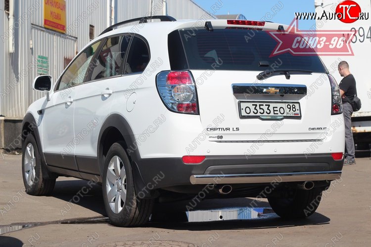 14 039 р. Защита заднего бампера из овальной трубы Souz-96 (в 75х42)  Chevrolet Captiva (2011-2013) 1-ый рестайлинг  с доставкой в г. Пермь
