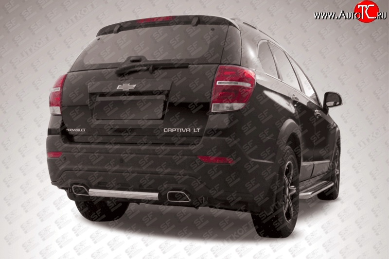 6 499 р. Защита заднего бампера из короткой трубы диаметром 57 мм Slitkoff  Chevrolet Captiva (2013-2016) 2-ой рестайлинг (Нержавейка, Полированная)  с доставкой в г. Пермь