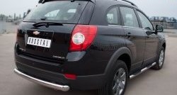 15 549 р. Одинарная защита заднего бампера из трубы диаметром 76 мм SLITKOFF Chevrolet Captiva 1-ый рестайлинг (2011-2013)  с доставкой в г. Пермь. Увеличить фотографию 4