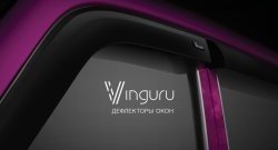 1 259 р. Дефлекторы окон Vinguru Chevrolet Cobalt седан дорестайлинг (2011-2016)  с доставкой в г. Пермь. Увеличить фотографию 3