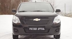 1 599 р. Зимняя заглушка решетки радиатора и переднего бампера РА Chevrolet Cobalt седан дорестайлинг (2011-2016)  с доставкой в г. Пермь. Увеличить фотографию 3