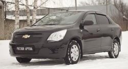 1 599 р. Зимняя заглушка решетки радиатора и переднего бампера РА Chevrolet Cobalt седан дорестайлинг (2011-2016)  с доставкой в г. Пермь. Увеличить фотографию 4