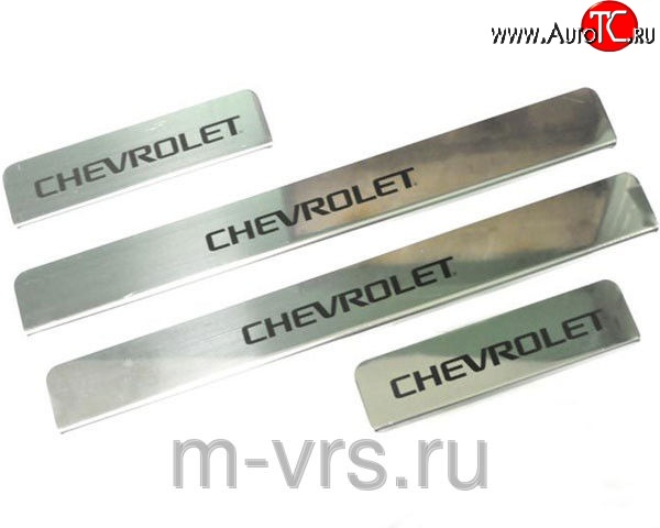 649 р. Накладки на порожки автомобиля M-VRS (нанесение надписи методом окраски) Chevrolet Cruze J300 седан дорестайлинг (2009-2012)  с доставкой в г. Пермь