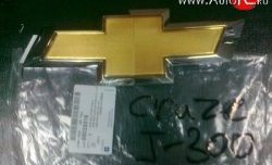 Передняя эмблема в решётку радиатора  95032016  