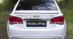 1 699 р. Лип спойлер RA Chevrolet Cruze J300 седан рестайлинг (2012-2015) (Неокрашенный)  с доставкой в г. Пермь. Увеличить фотографию 3