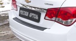 979 р. Защитная накладка на задний бампер RA Chevrolet Cruze J300 седан рестайлинг (2012-2015)  с доставкой в г. Пермь. Увеличить фотографию 3