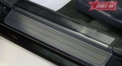 2 249 р. Накладки на внутреннюю пластиковую часть порога Souz-96 Chevrolet Epica V250 (2006-2012)  с доставкой в г. Пермь. Увеличить фотографию 2