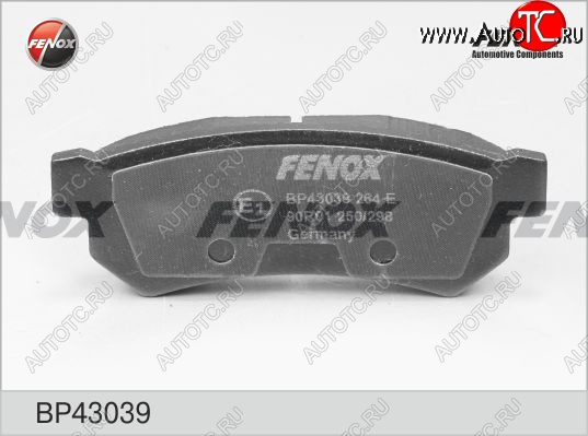 1 299 р. Колодка заднего дискового тормоза FENOX (без ушек) Chevrolet Lacetti седан (2002-2013)  с доставкой в г. Пермь