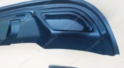 3 249 р. Диффузор заднего бампера Master-Tuning Daewoo Gentra KLAS седан (2012-2016) (Неокрашенная)  с доставкой в г. Пермь. Увеличить фотографию 14