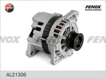 Генератор (85A, 14V) (1.4/1.5/1.6) FENOX Daewoo Lanos T100 хэтчбэк 5 дв. дорестайлинг (1997-2002)