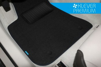 Текстильные коврики салона Klever Premium Chevrolet Niva 2123 рестайлинг (2009-2020) (Бежевый)