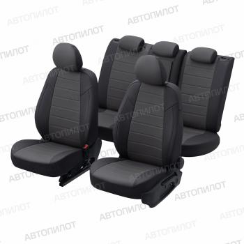 13 849 р. Чехлы на сиденья (экокожа, ЗСиС 40/60, до 2013 г.в.) Автопилот  Chevrolet Niva  2123 (2002-2020), Лада 2123 (Нива Шевроле) (2002-2020) (черный/темно-серый)  с доставкой в г. Пермь. Увеличить фотографию 5