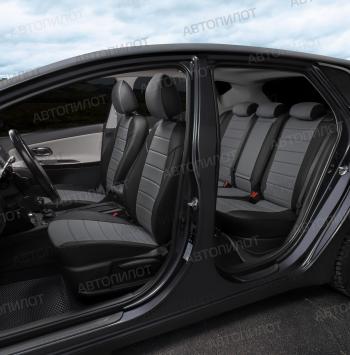 13 849 р. Чехлы на сиденья (экокожа, ЗСиС 40/60, до 2013 г.в.) Автопилот  Chevrolet Niva  2123 (2002-2020), Лада 2123 (Нива Шевроле) (2002-2020) (черный/серый)  с доставкой в г. Пермь. Увеличить фотографию 7