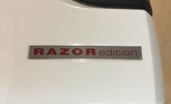 3 049 р. Чехол запасного колеса Razor Chevrolet Niva 2123 рестайлинг (2009-2020) (Неокрашенный)  с доставкой в г. Пермь. Увеличить фотографию 2