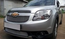 1 539 р. Сетка в решетку радиатора (нижняя) Russtal Chevrolet Orlando (2011-2018) (хром)  с доставкой в г. Пермь. Увеличить фотографию 2