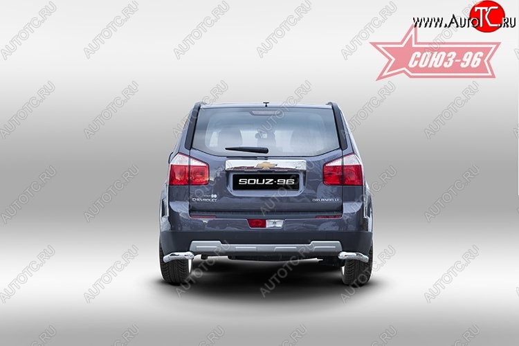 9 899 р. Защита заднего бампера из боковых уголков Souz-96 (d60) Chevrolet Orlando (2011-2018)  с доставкой в г. Пермь