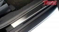 2 249 р. Накладки на внутренние пороги Souz-96 Chevrolet Orlando (2011-2018)  с доставкой в г. Пермь. Увеличить фотографию 2