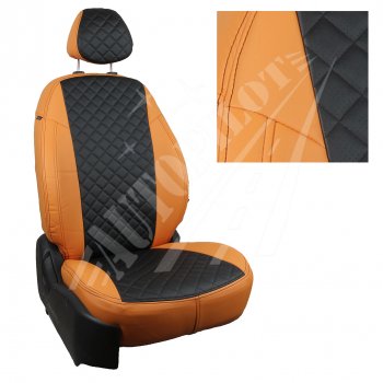 Чехлы сидений AUTOPILOT Экокожа Ромб (задние спинка и сиденье 40/60) Chevrolet Spark  M300 (2010-2022) дорестайлинг, 2-ой рестайлинг (Оранжевый + Черный)