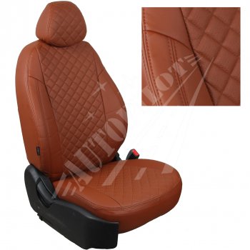 Чехлы сидений AUTOPILOT Экокожа Ромб (задние спинка и сиденье 40/60) Chevrolet Spark  M300 (2010-2022) дорестайлинг, 2-ой рестайлинг (Коричневый + Коричневый)