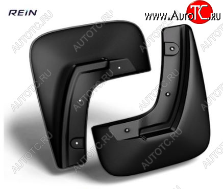 979 р. Брызговики REIN (стандарт)  Chevrolet Spark  M300 (2010-2015) дорестайлинг (Передние)  с доставкой в г. Пермь