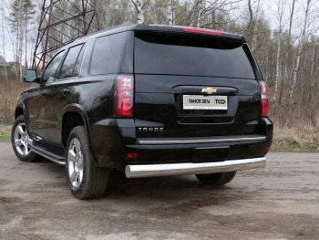 Защита заднего бампера (овальная) ТСС (нержавейка d 120х60 мм) Chevrolet Tahoe  K2UC (2014-2021)