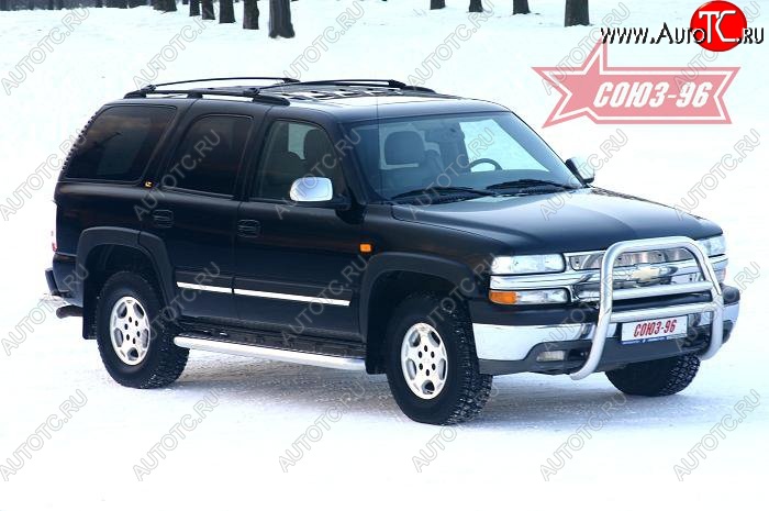 19 574 р. Защита переднего бампера Souz-96 (d76) Chevrolet Tahoe GMT900 5 дв. (2006-2013)  с доставкой в г. Пермь