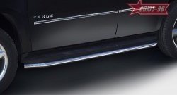 Защита штатных порогов Souz-96 (d60) Chevrolet Tahoe  GMT900 (2006-2013) 5 дв.
