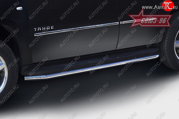 16 919 р. Защита штатных порогов Souz-96 (d60)  Chevrolet Tahoe  GMT900 (2006-2013) 5 дв.  с доставкой в г. Пермь