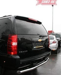 Защита заднего бампера Souz-96 (d76) Chevrolet Tahoe  GMT900 (2006-2013) 5 дв.