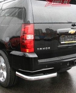 Защита заднего бампера Souz-96 (d76) Chevrolet Tahoe  GMT900 (2006-2013) 5 дв.