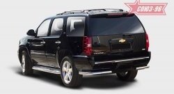Защита заднего бампера из боковых уголков рестайлинг Souz-96 (d76) Chevrolet Tahoe  GMT900 (2006-2013) 5 дв.