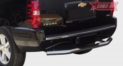 Защита заднего бампера с подножкой пластиковой (d76) Souz-96 Chevrolet Tahoe  GMT900 (2006-2013) 5 дв.