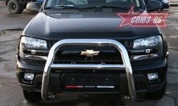 Защита переднего бампера Souz-96 (d76) Chevrolet Trailblazer  GMT360 (2006-2012) рестайлинг